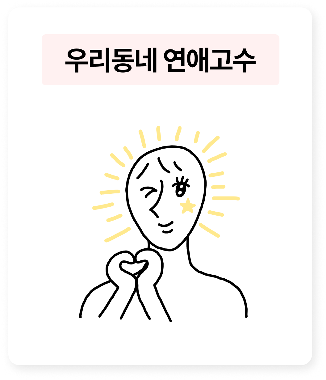 c60161f4600d8.png