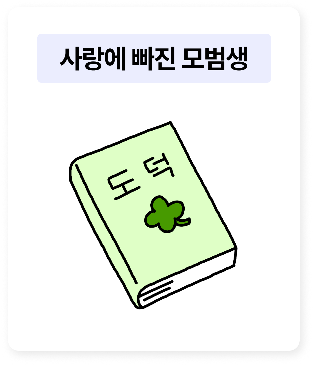 cc0915297988c.png