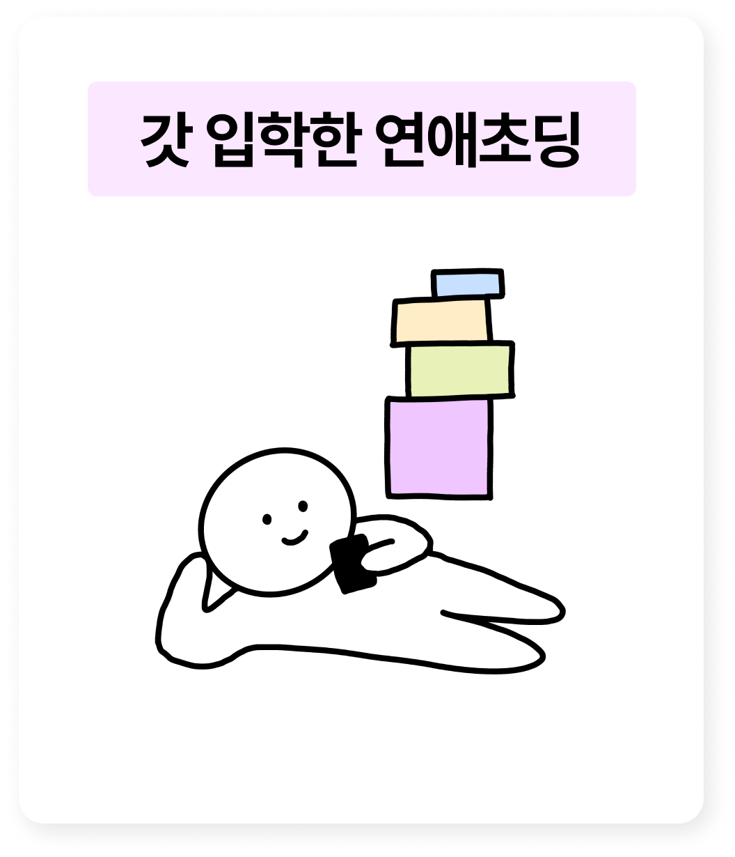 d82520e996107.png
