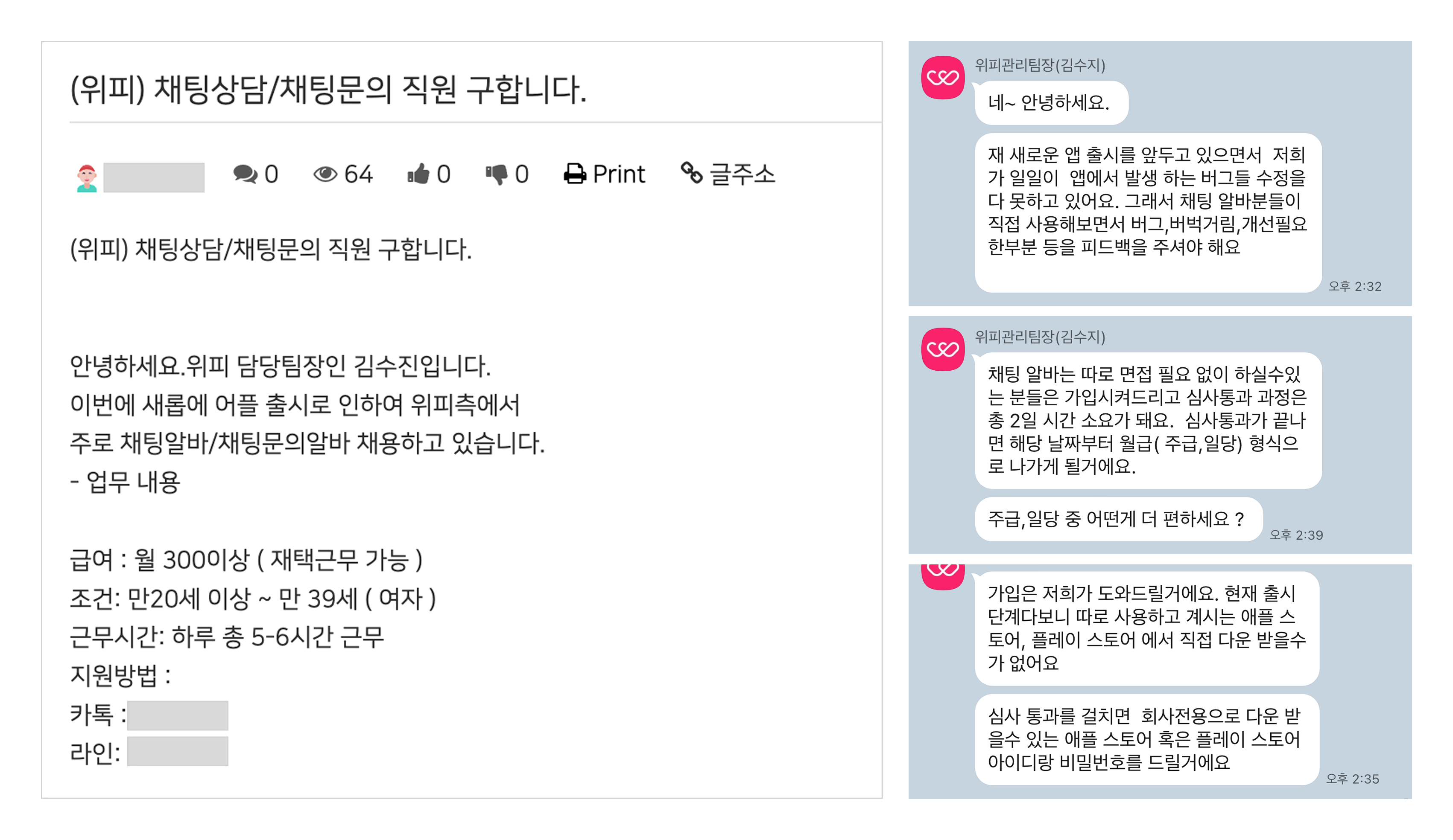 e1978a24909eb.png