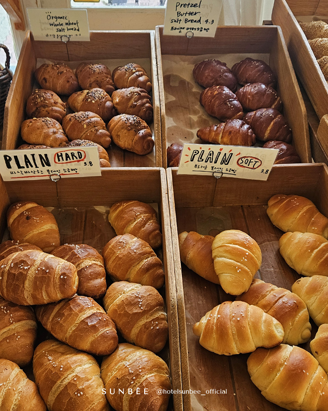 Artist Bakery