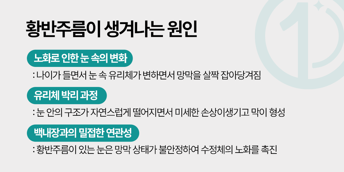 0be47756cbf5e.png