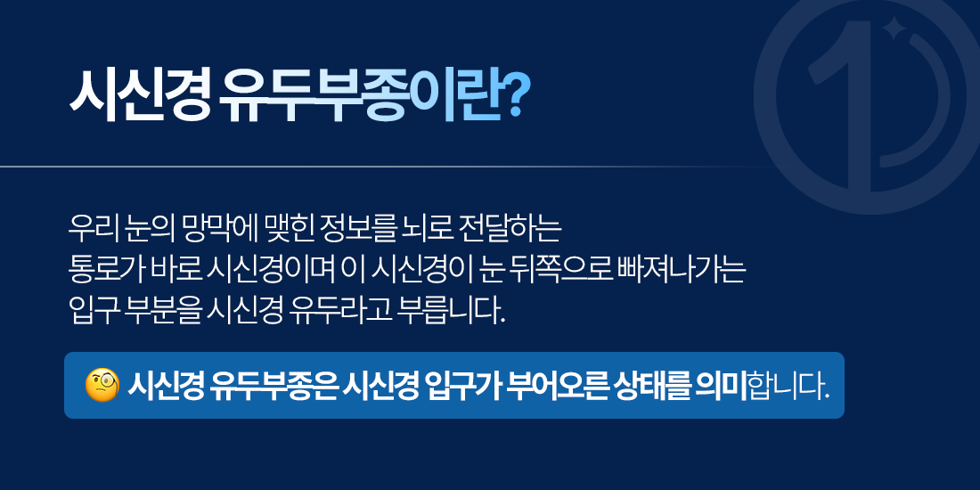 77ec1af98794d.png