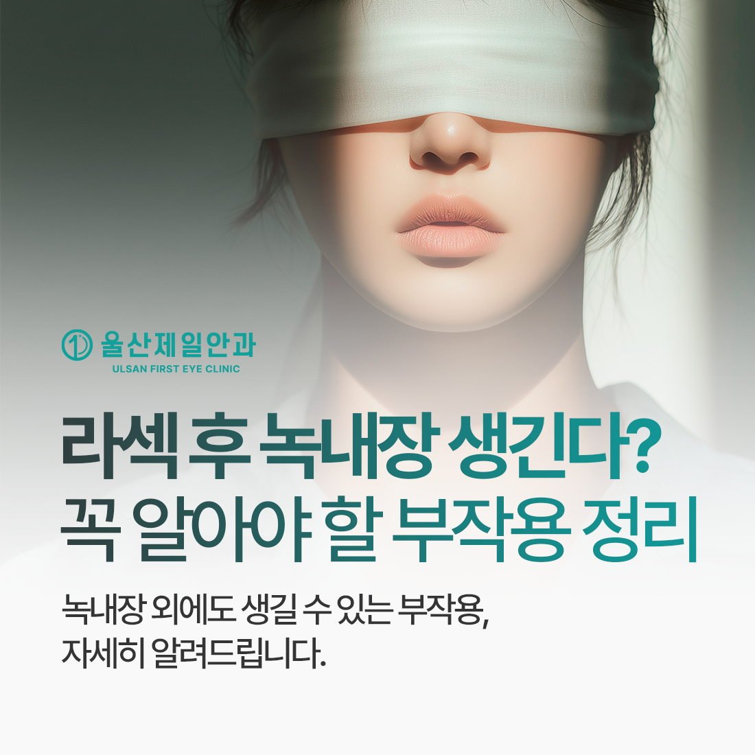 8d4470b7abc87.png