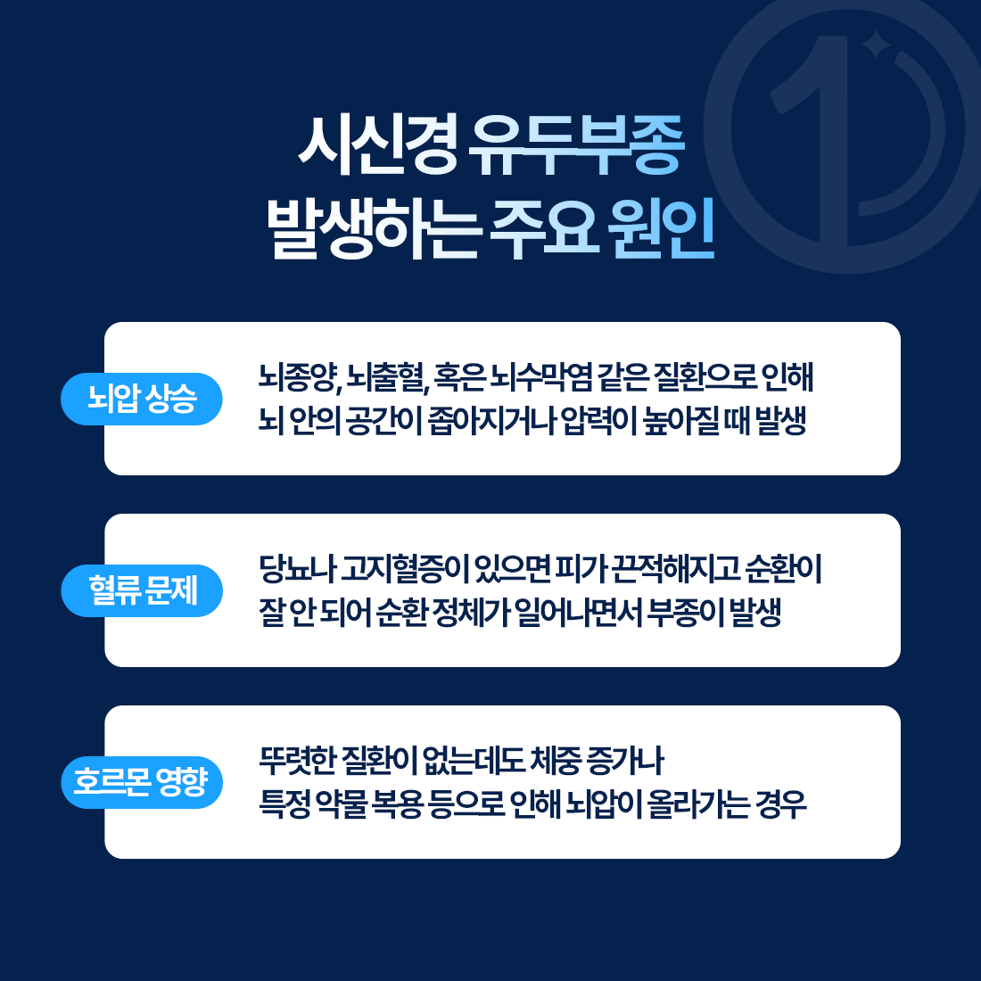 cb6972171fc15.png