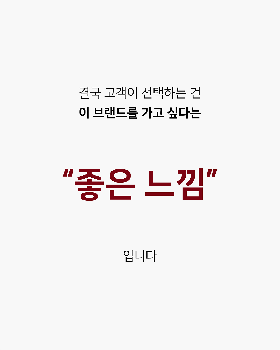 08c2523dcbd53.png