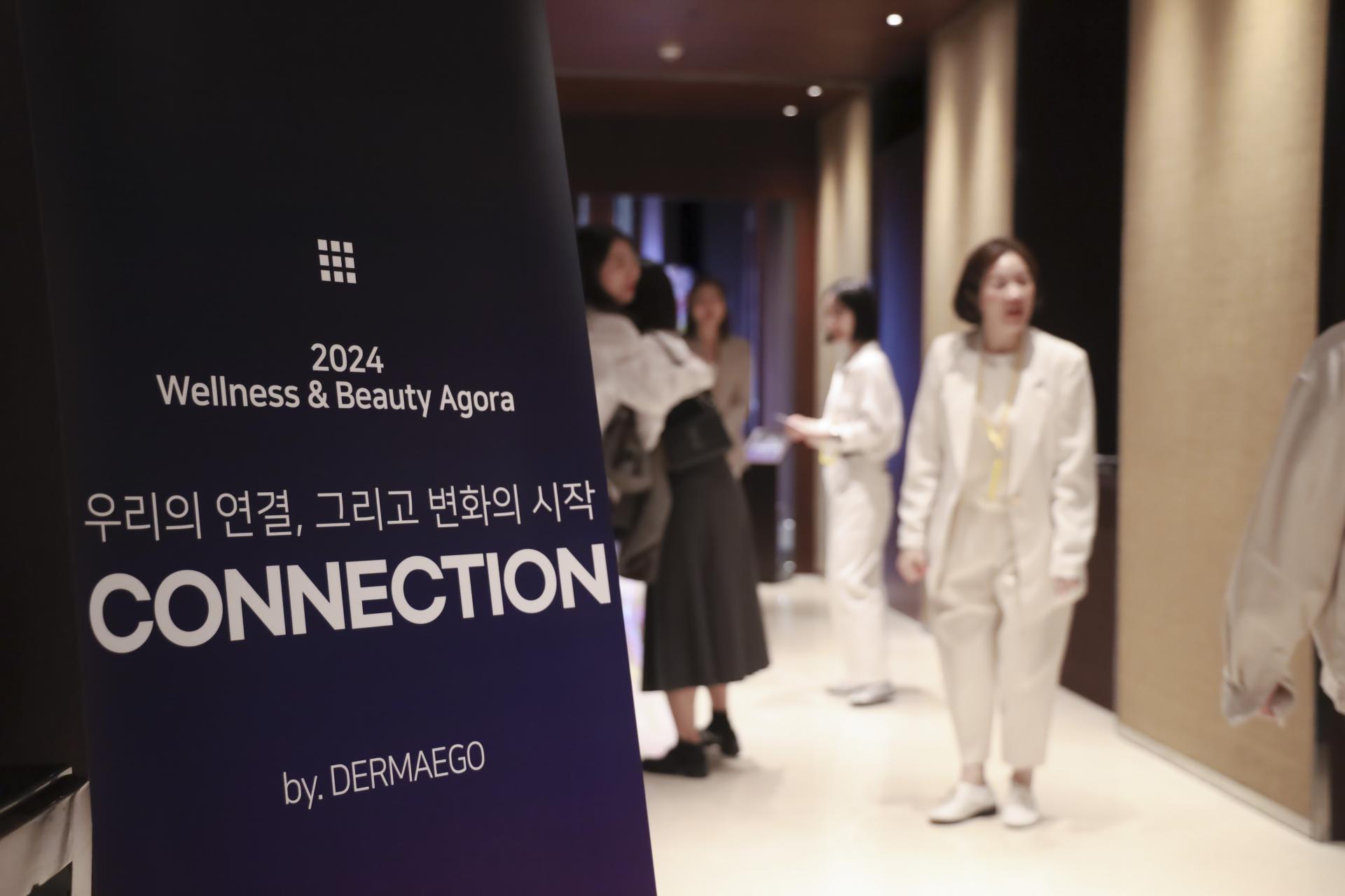 the whole view Seminar