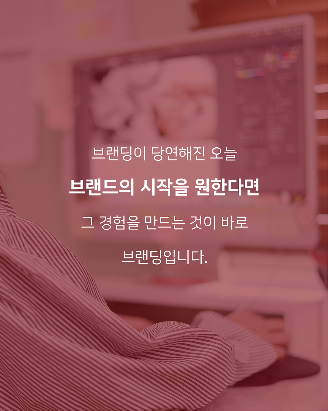 2388403a2c946.png