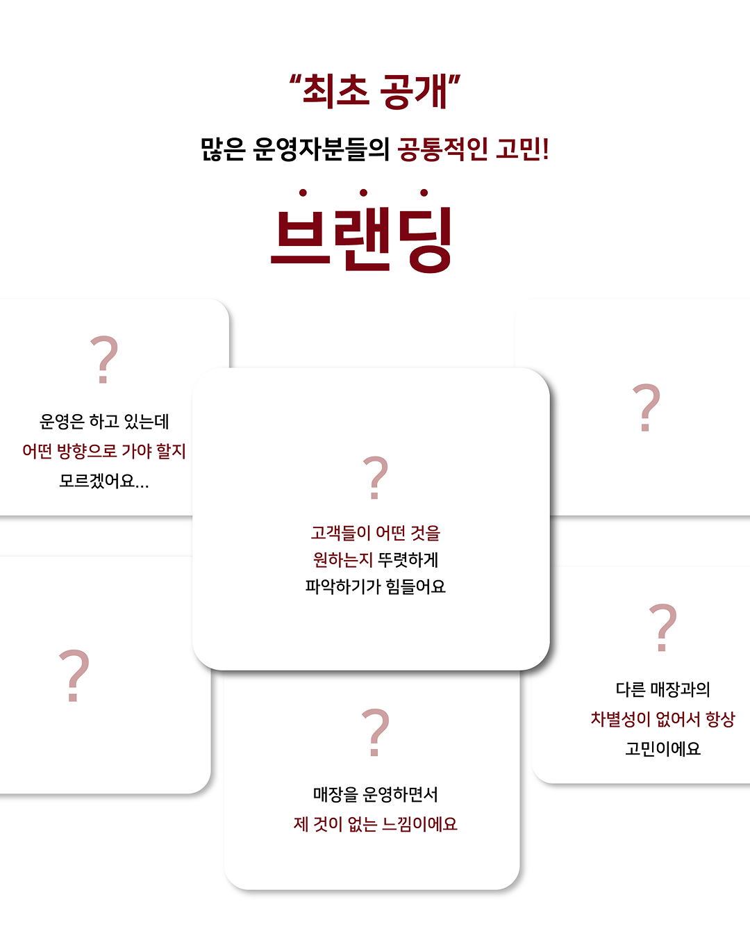 5f84a0740d167.png