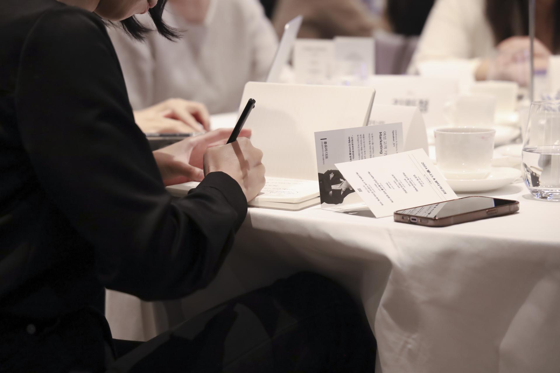 the whole view Seminar