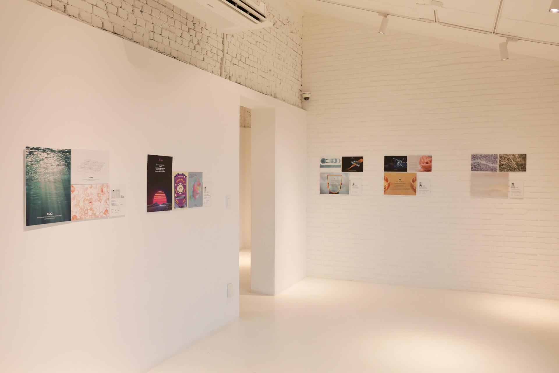 the whole view Seminar