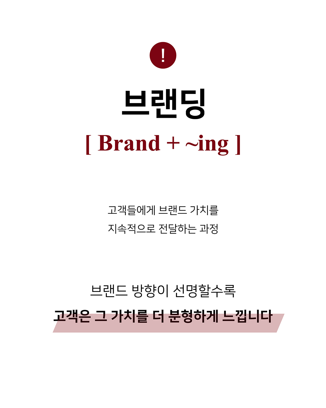 77d5fe6d88f86.png
