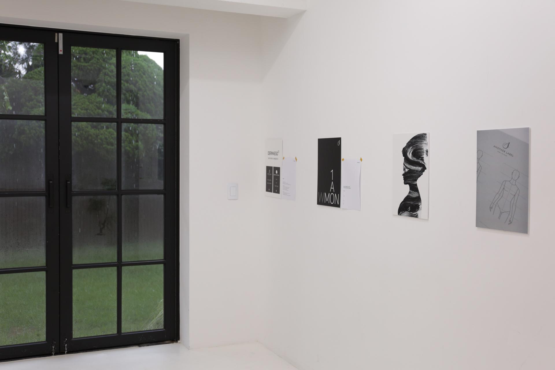 Place of Agora - Grand Hyatt Seoul