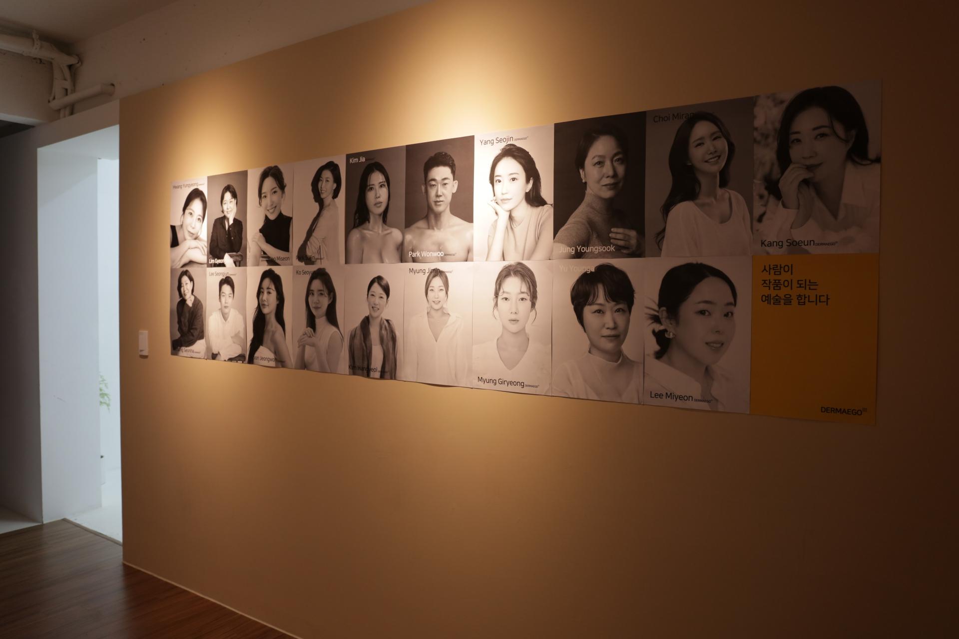 the whole view Seminar