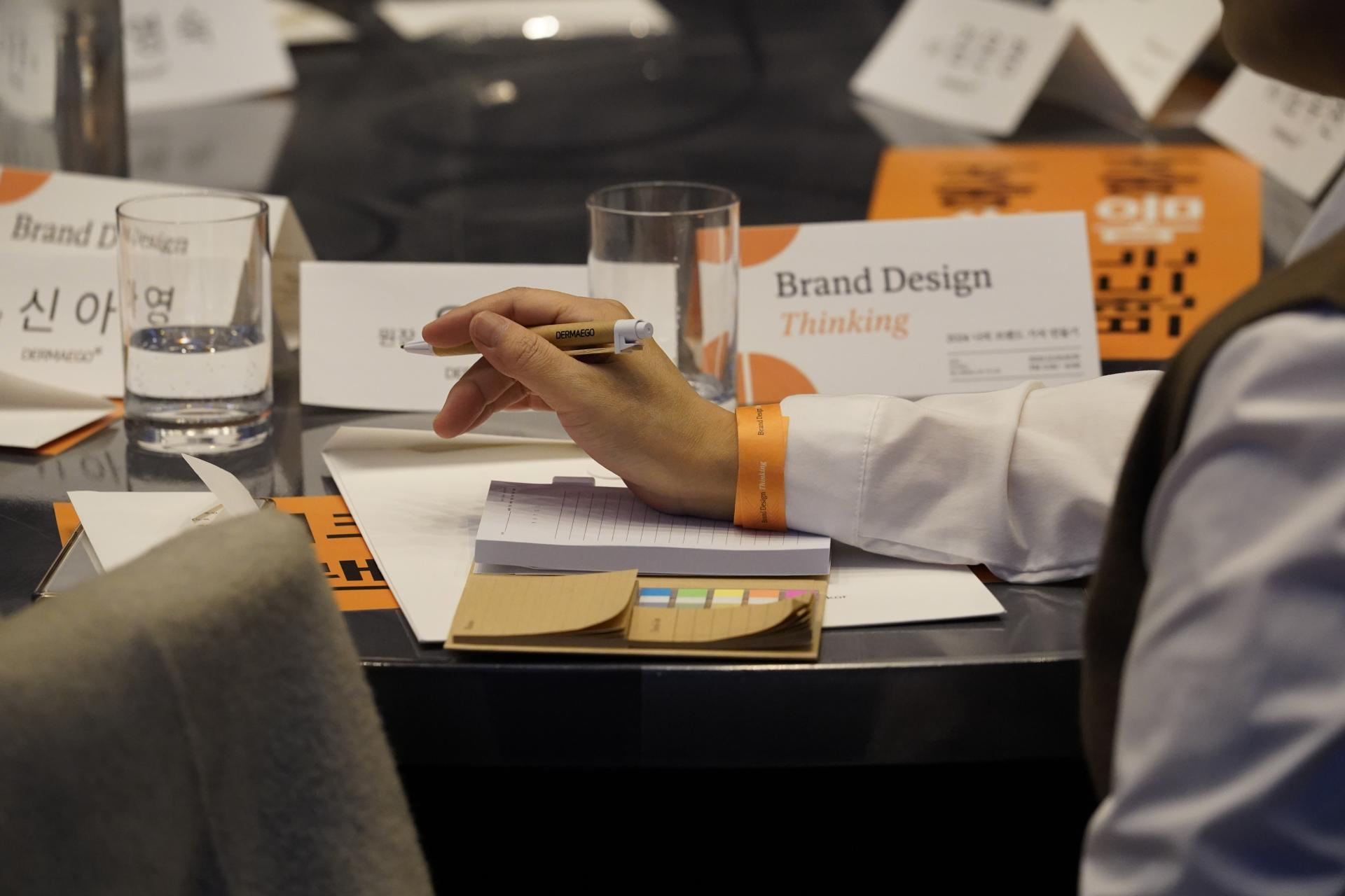 the whole view Seminar