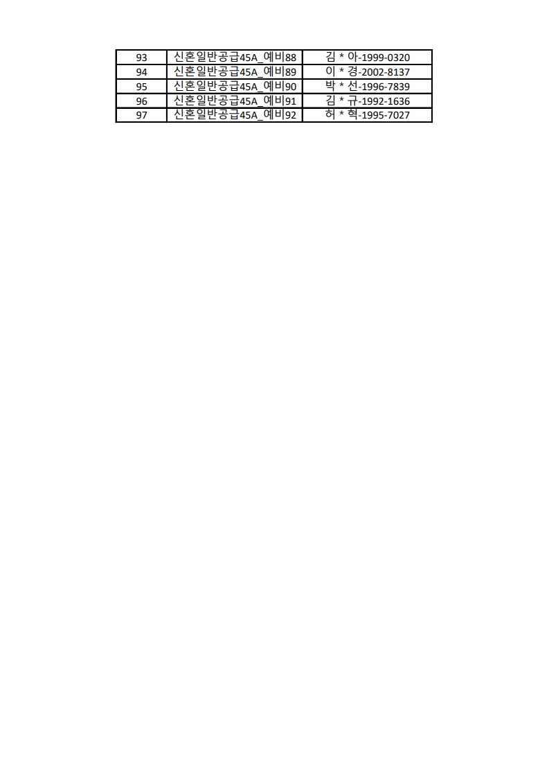 6ca2b30def30a.jpg