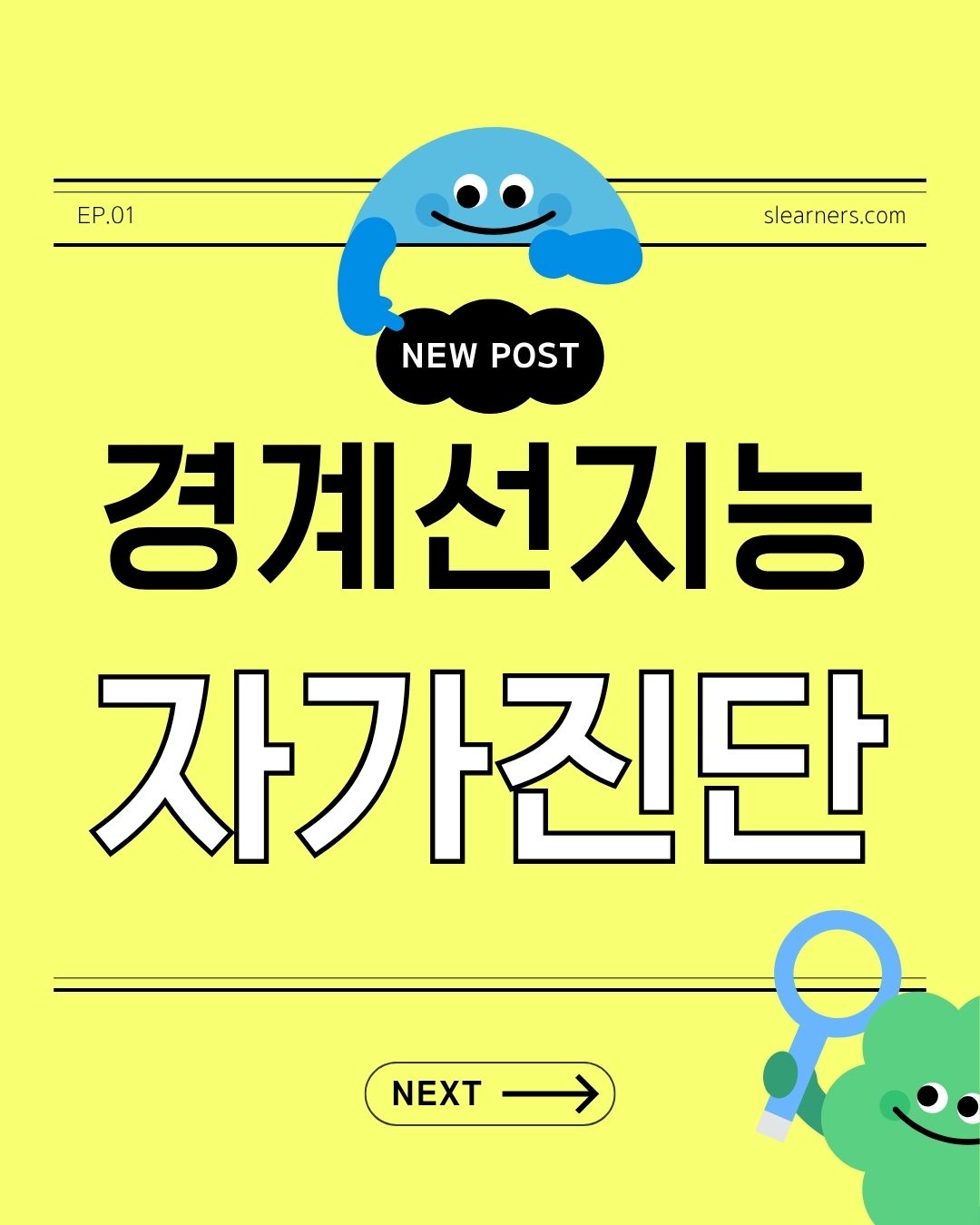 810f20b21a6a7.jpg