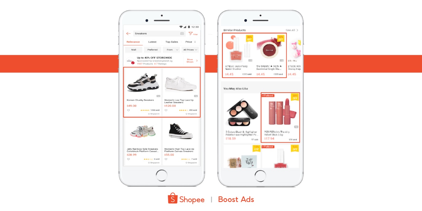 쿠팡은 왜 이렇게 디자인했을까? UI/UX에 숨겨진 전략과 윤리의 경계 : 국내외 인기 브랜드 인사이트