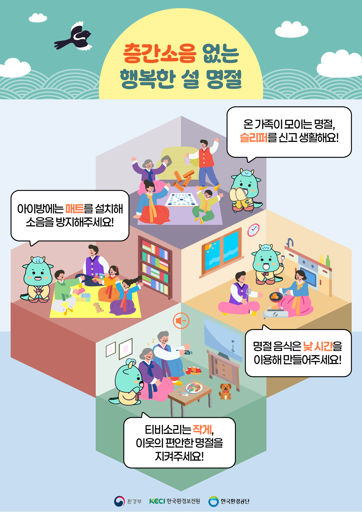 0a3346ab5e270.png