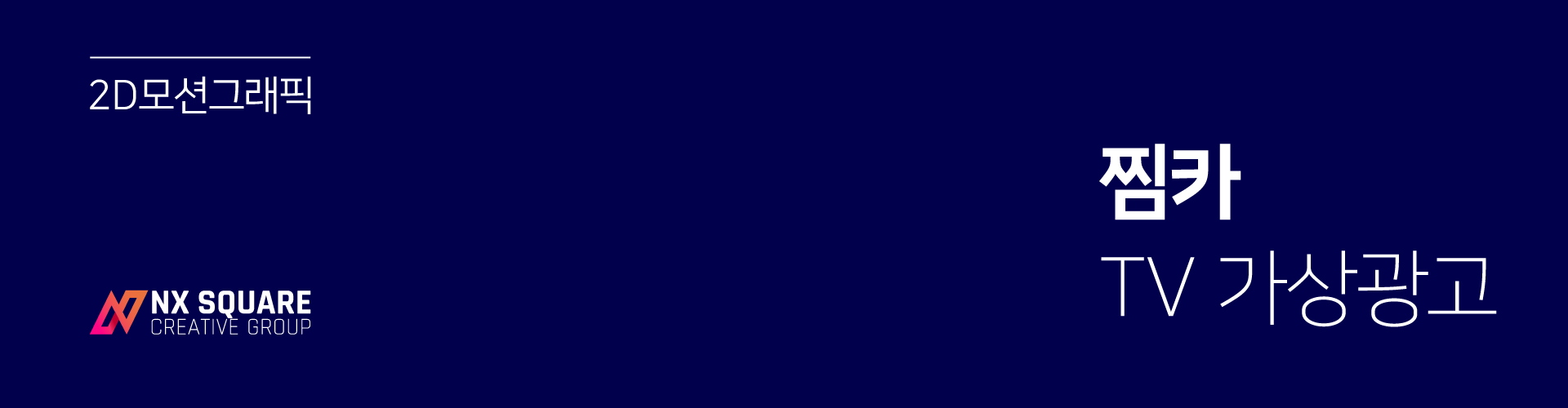 0b8db1e98929b.jpg