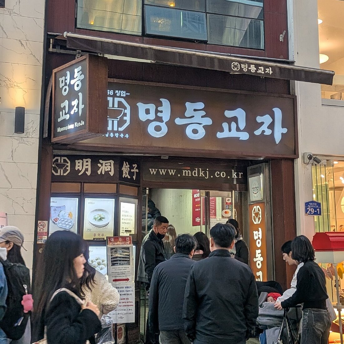 1c24ed0d4f251.jpg