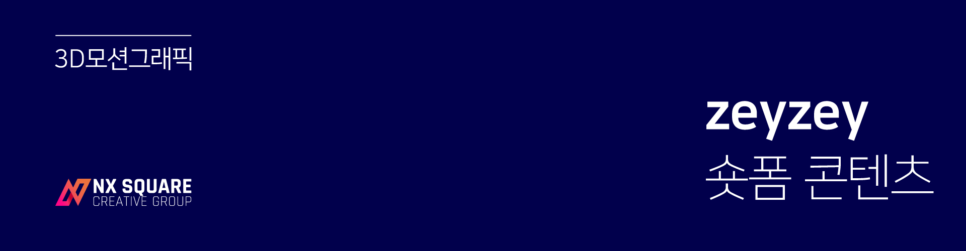 211850b9b0254.jpg