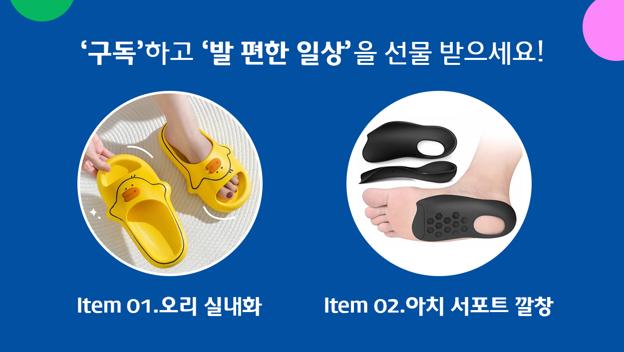 2a61189747fe7.jpg