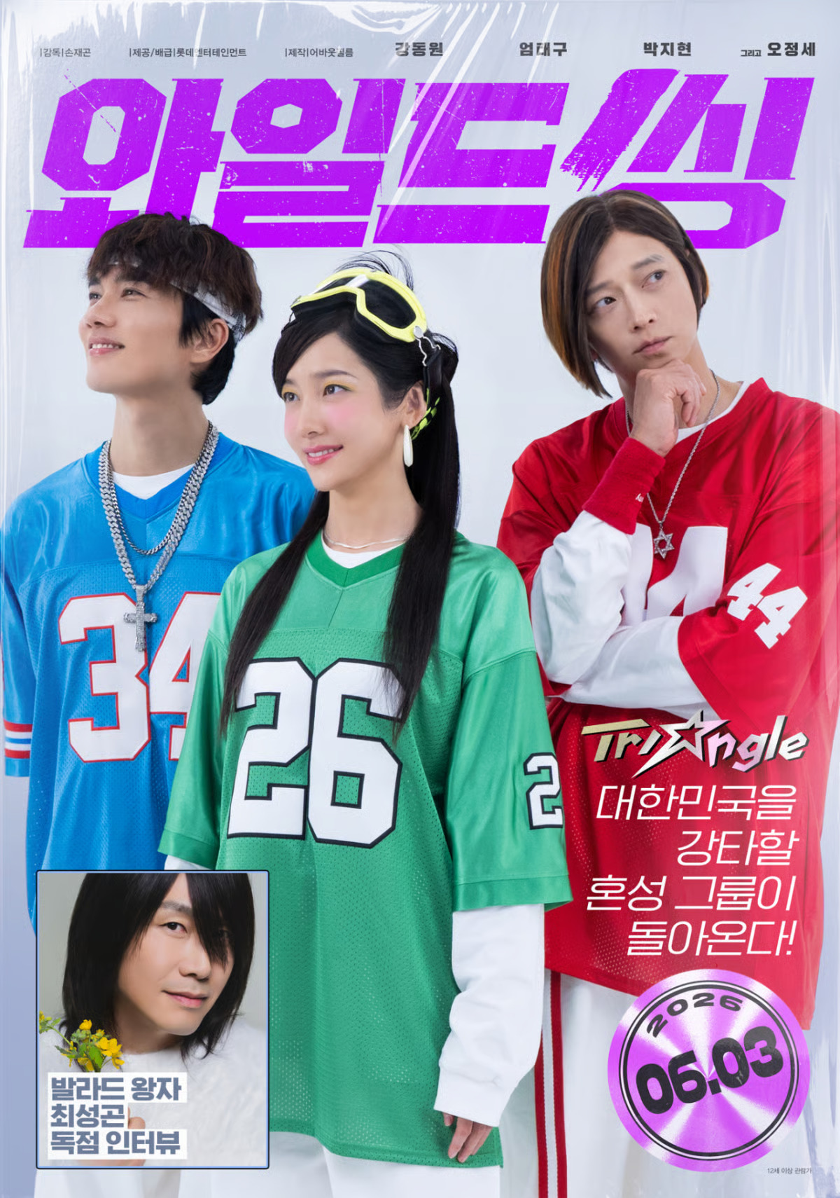 39162a368be3c.jpg