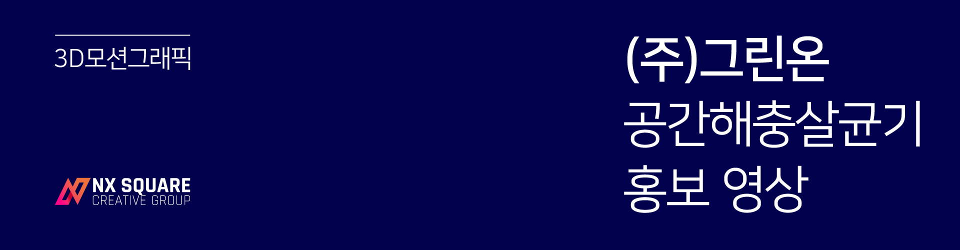 4cb657c35a510.jpg