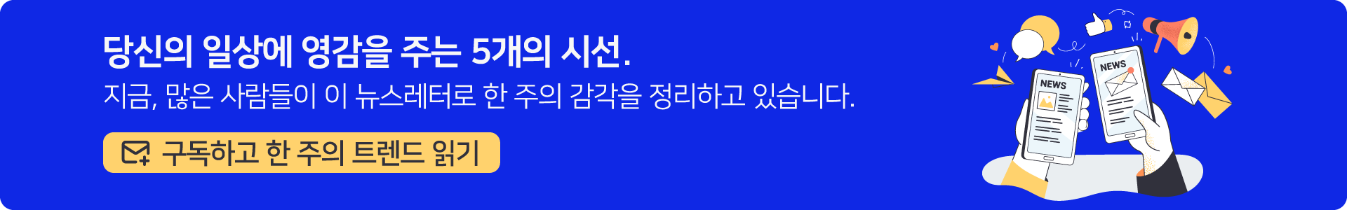 6c60022eda844.png