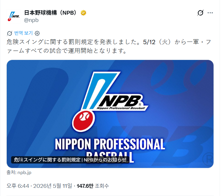 7267cd536032d.png