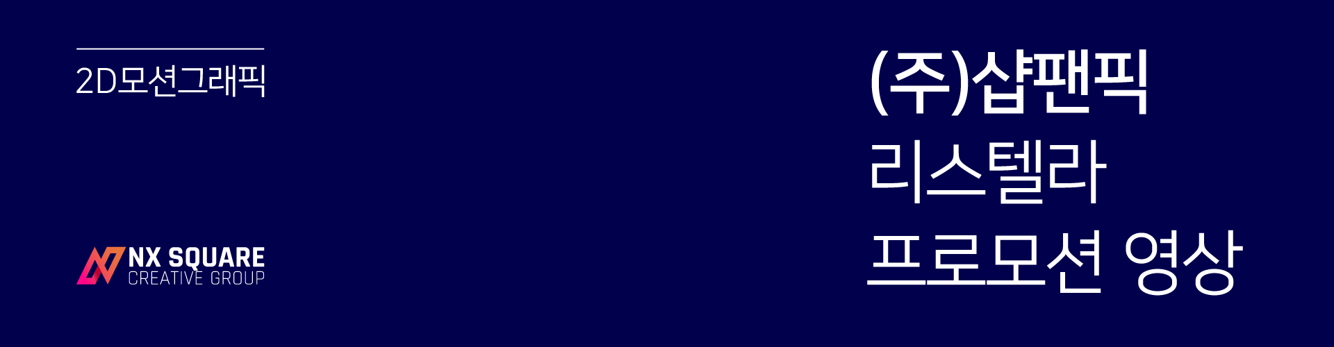 79568188efa7a.jpg