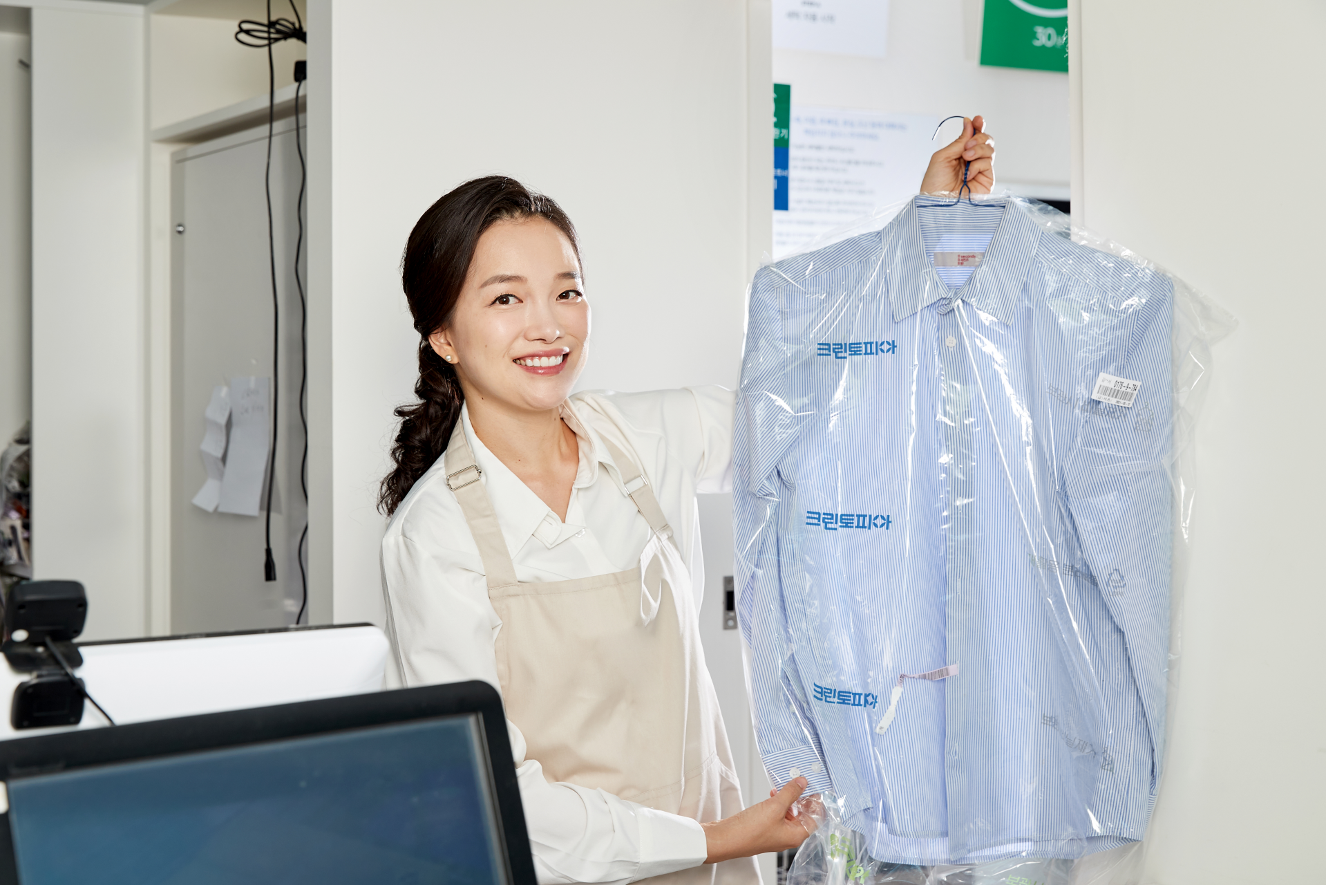 빨래 혁명: 크린토피아와 런드리고의 치열한 경쟁 분석 : 엔엑스스퀘어 최신 마케팅 성공 사례 매거진, 데이터로 읽는 브랜드 전략