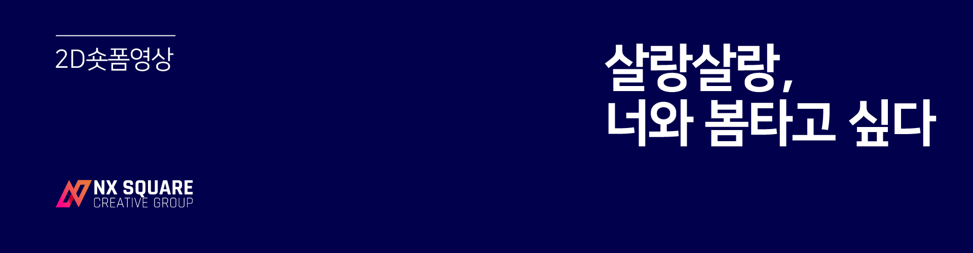 85fe475549dbd.jpg