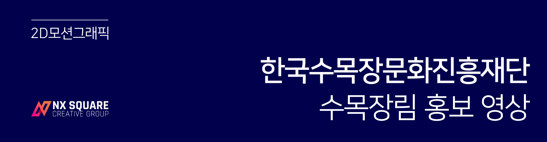 8704746e2b4f0.jpg