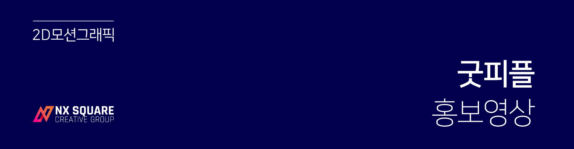 a1162c0d06eb5.jpg