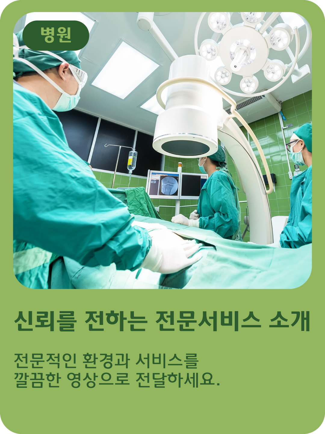 c8ed909cd3832.png