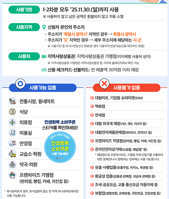 ccfe1d5eab121.jpg