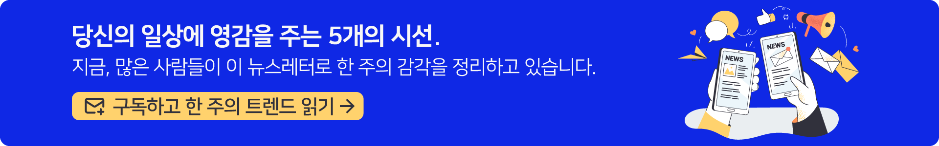 d842d99bdec71.png