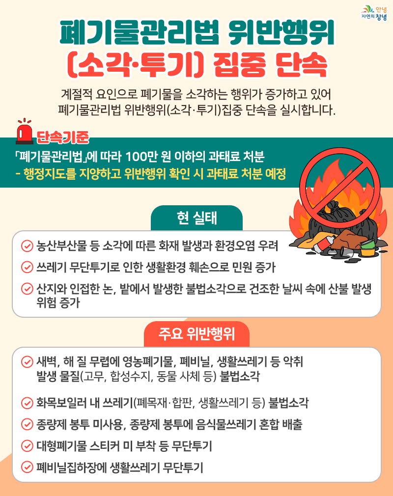 e1cb974fd836d.jpg
