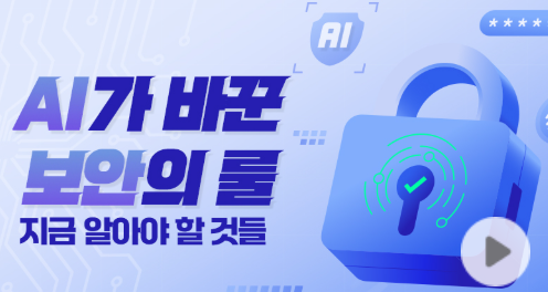 6f913397588a8.png