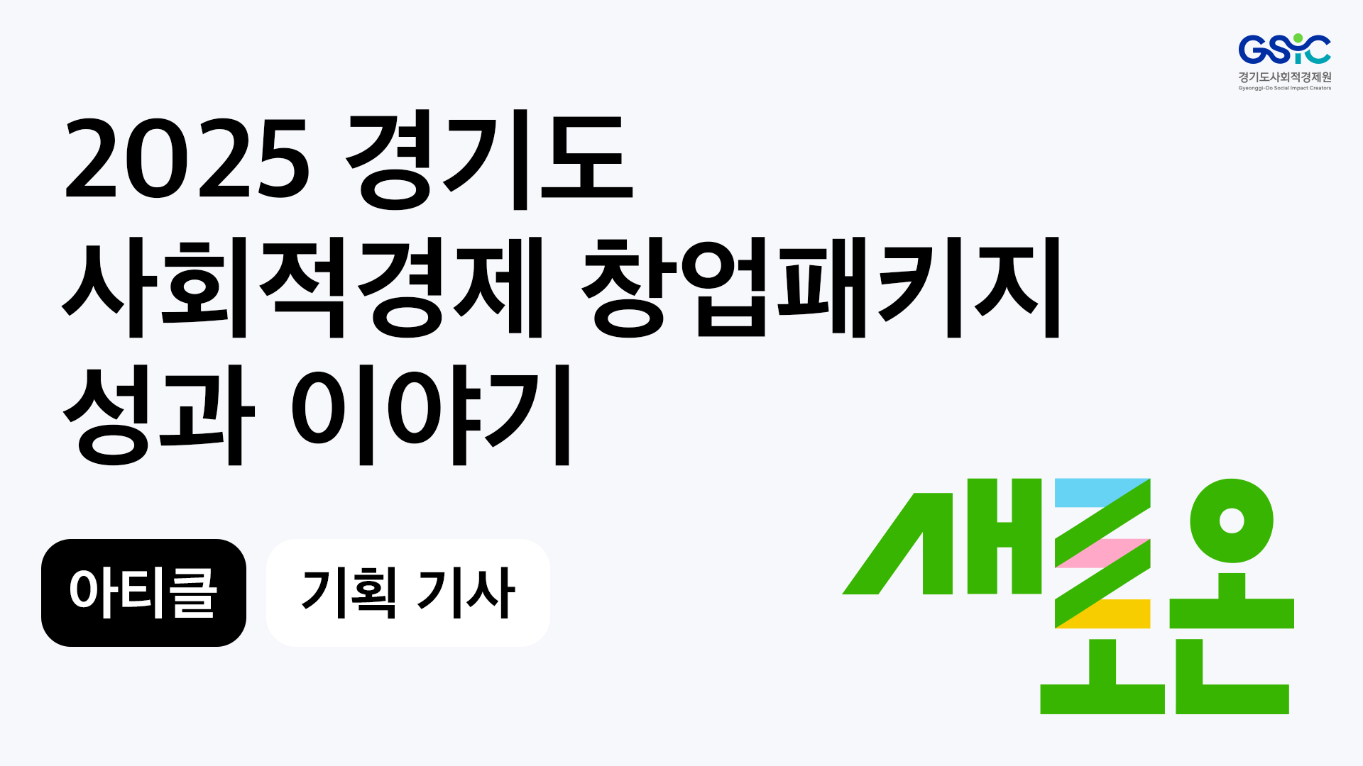 51daff45e3be6.png