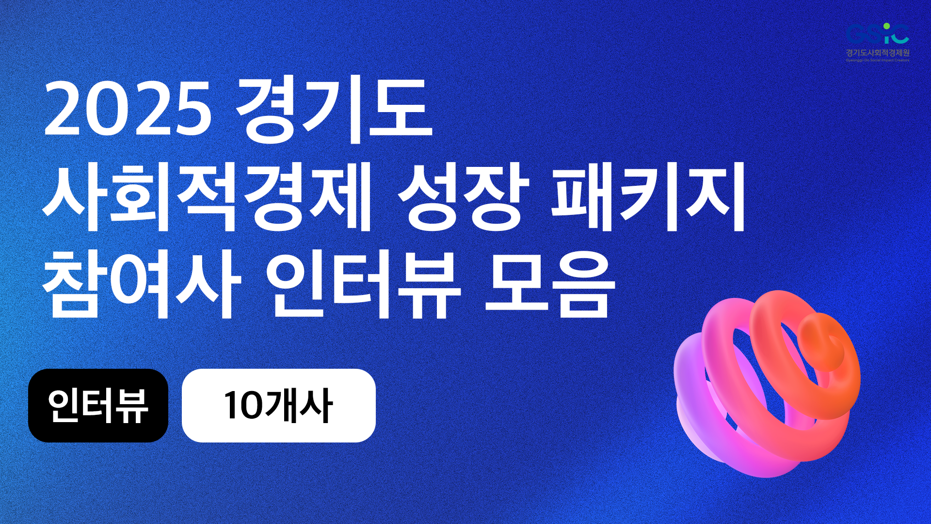 955a79679e082.png