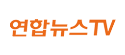 연합뉴스TV