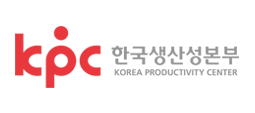 한국생산성본부