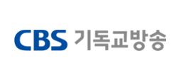 CBS기독교방송