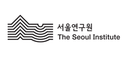 서울연구원
