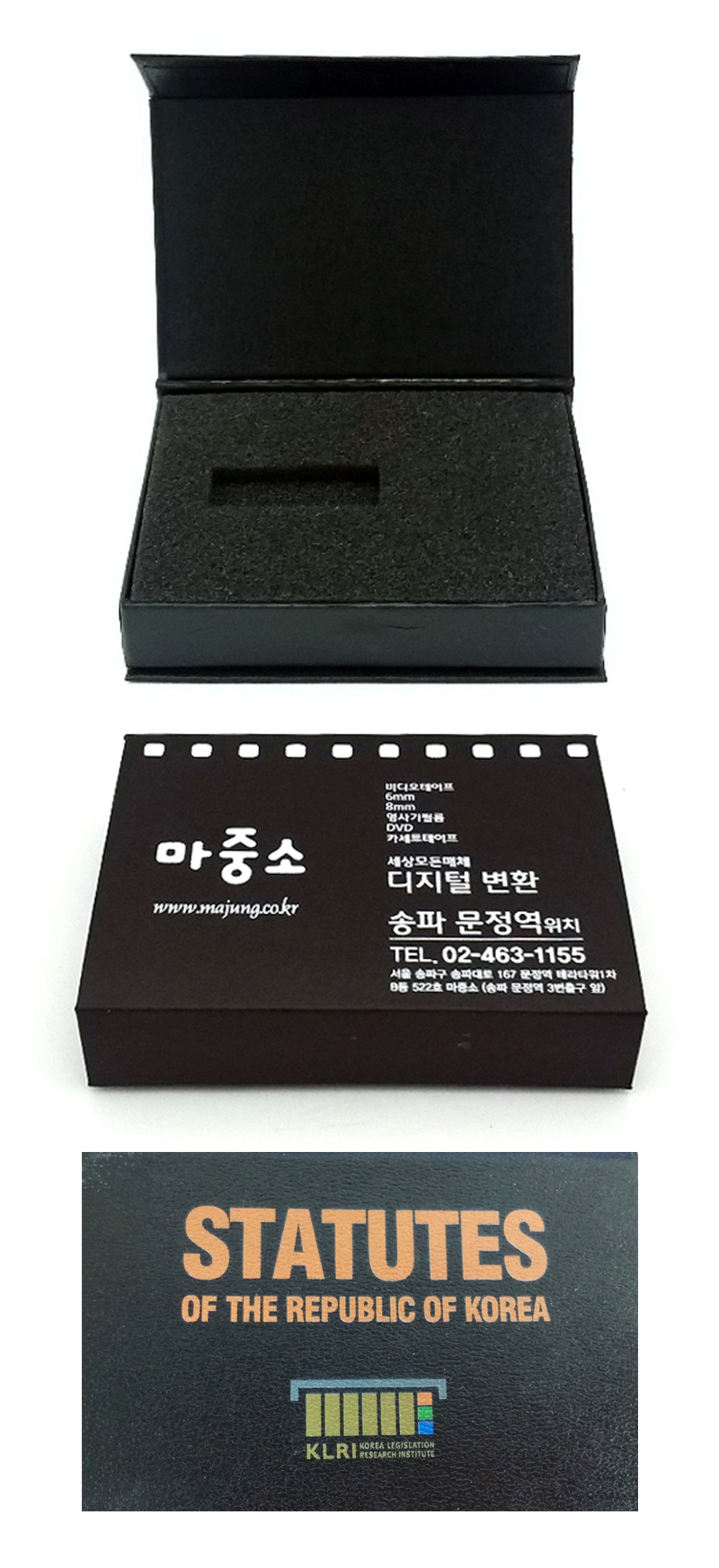 da4db82689b47.jpg