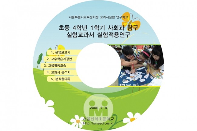 e5832ef79e55f.jpg