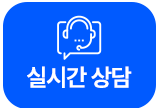 카카오톡 채널 채팅하기 버튼